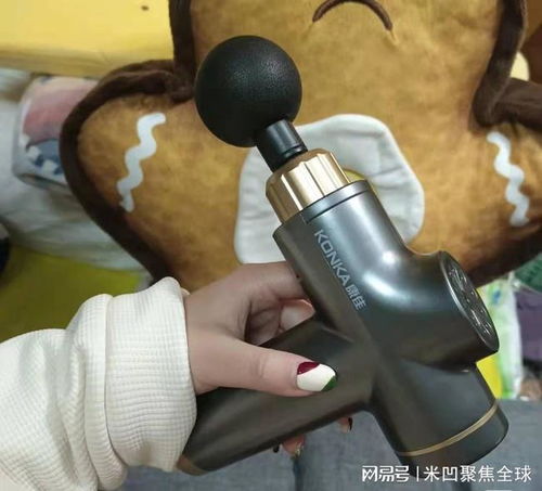 筋膜枪哪个牌子好？选购指南与热门推荐