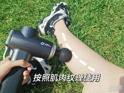 横扫疲惫，缓解疼痛 我的RAY NIGE筋膜枪使用体验